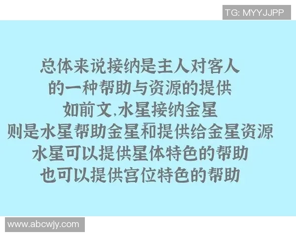 狂热与水星的实力对比谁更强大探讨两者的特点与优势